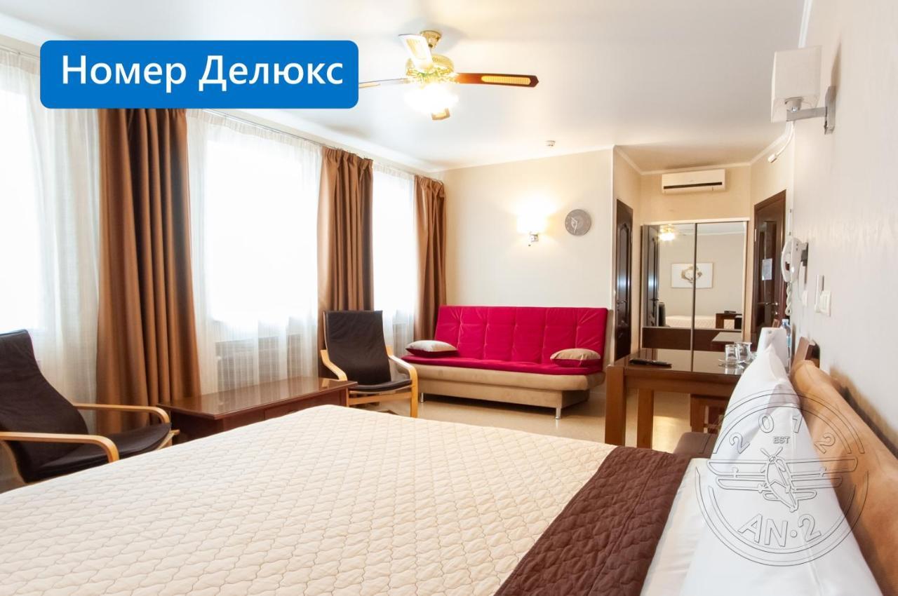 Antwo-Hotel Charkov Buitenkant foto