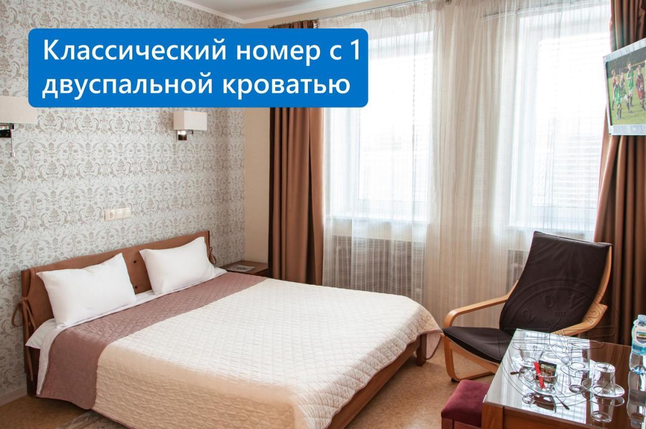 Antwo-Hotel Charkov Buitenkant foto